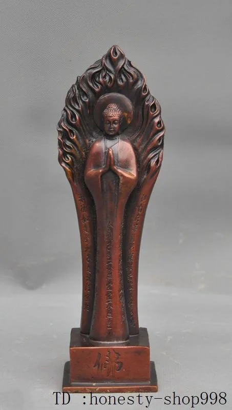

11"Tibet Buddhism Fane bronze prayer Bless sakyamuni Shakyamuni buddha statue