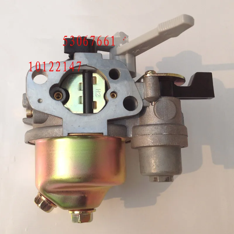 Huayi Carburetor Rebuild Kit