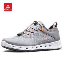 HUMTTO уличная прогулочная обувь мужские дышащие кроссовки амортизация Легкие беговые кроссовки весна лето Беговые