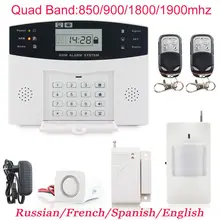 Russian French Spanish Voice Prompt GSM SIM Home Burglar Security Alarm System Remote Control Kit Infrared