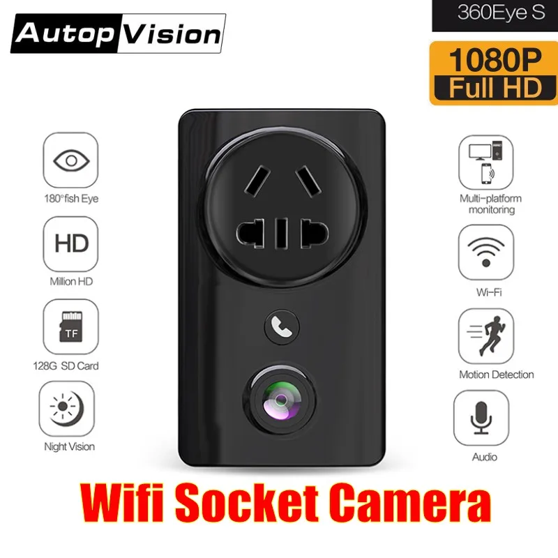 HD 1080 P настенное зарядное устройство ip-камера wifi беспроводная камера