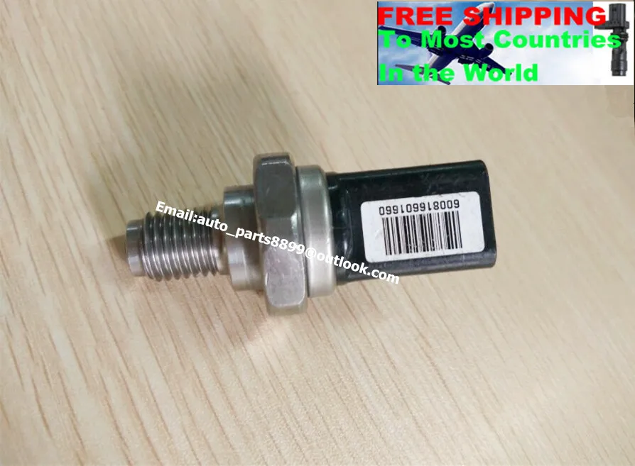 fuel rail high pressure sensor compatible:Nissan MPV Note,SUV Qashqai 1.5 dCi KA51-S01 Diesel fuel switch 5WS40208 8200579287