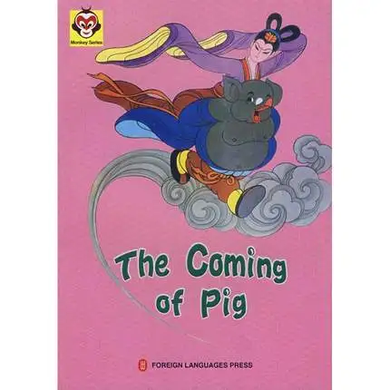 

Monkey Series---The Coming of Pig Language English Keep on Lifelong learn as long as you live knowledge is priceless-488