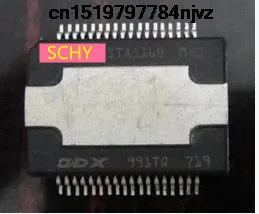 STA516B STA516 STA5168 HSSOP-36 10pcs | Обустройство дома