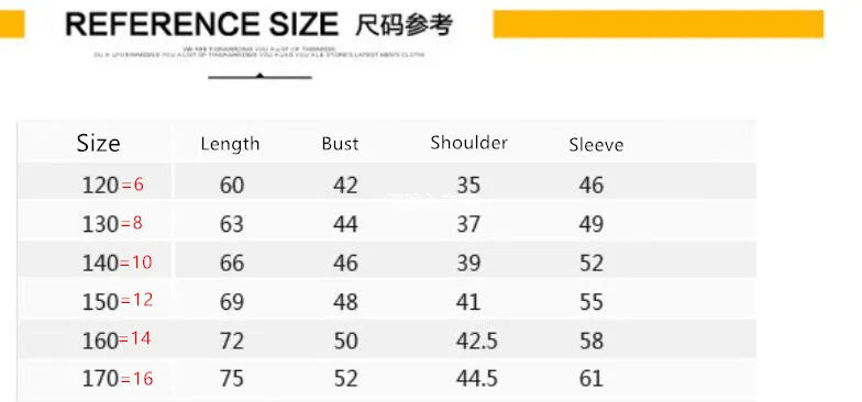 QQ20180811181952