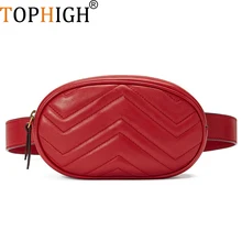 TOPHIGH Фанни поясная сумка для женщин поясная сумка Элитный бренд кожа груди Сумочка Красный Черный Бежевый новая мода высокое качество