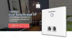 750 Мбит/с в стены Wifi репитер/маршрутизатор/точка Асесс AP RJ45 RJ11 AP Router 802.11ac усилитель сигнала Wi-Fi беспроводной сигнал Extender