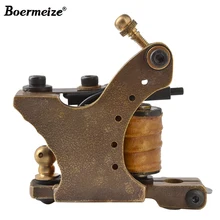 Машинка для татуажа Татуировка пистолет Rofessional 8 Обертывания лайнер ручной работы литая латунная рама татуировка машина пистолет