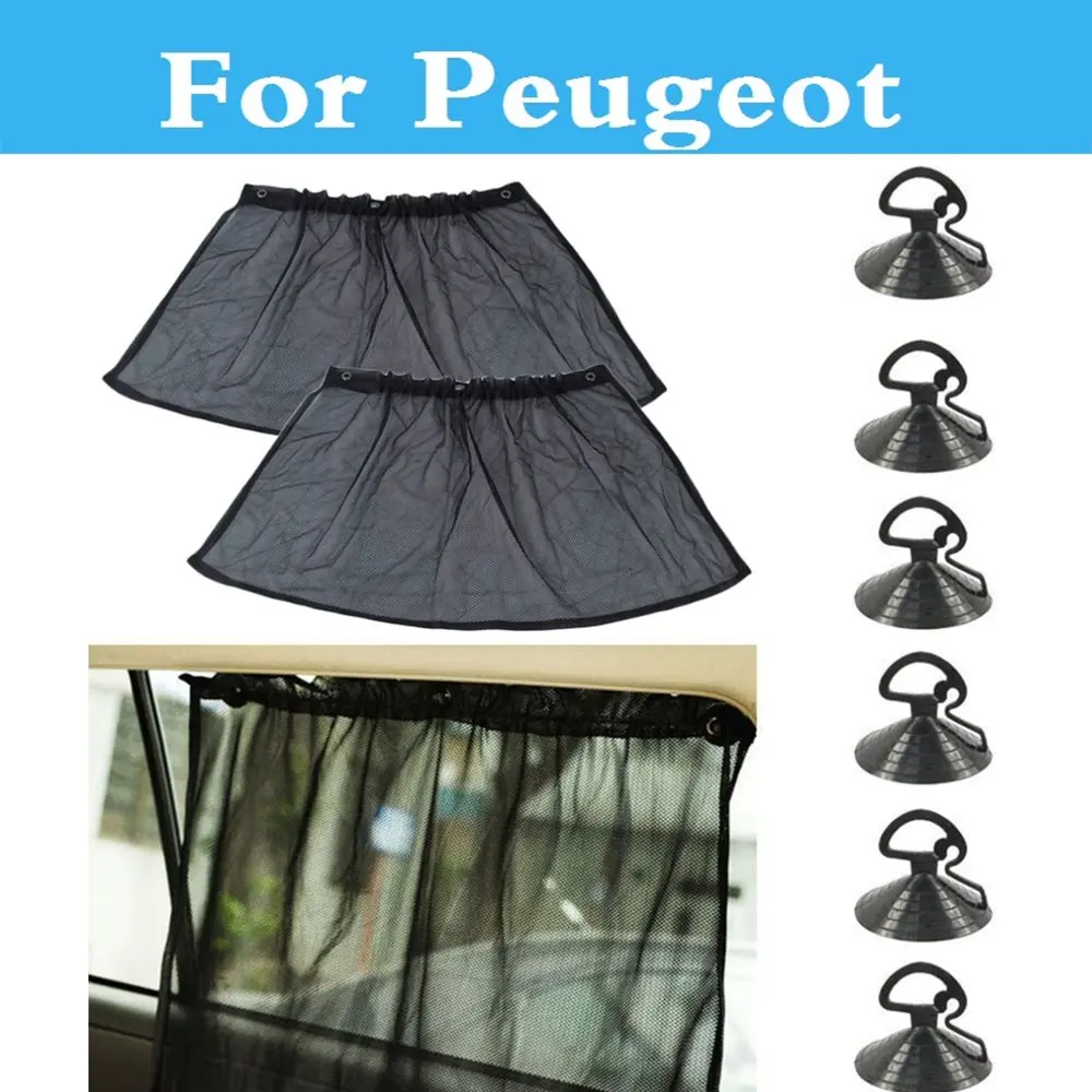 Car Curtain Sun Uv Protection Mesh Fabric/Suction Cup