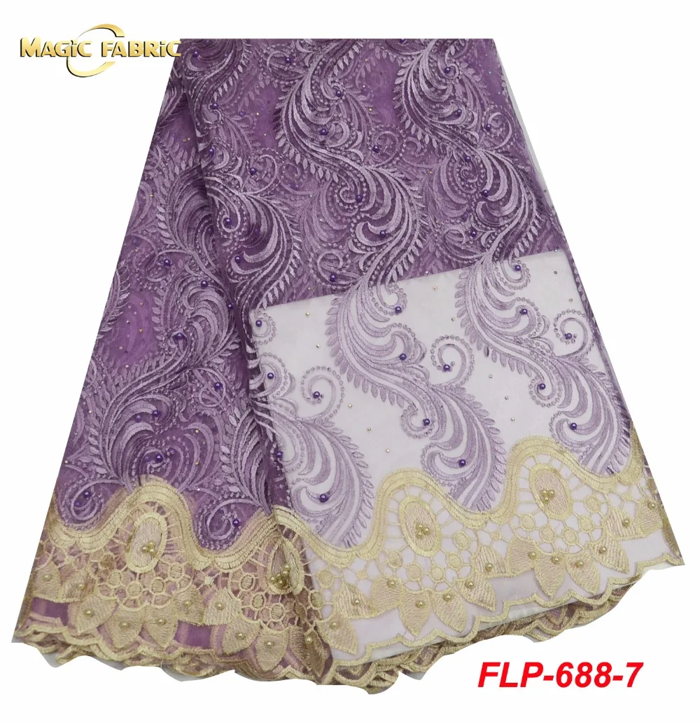 FLP-688-7