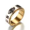 Tibetan Buddhism Heart Of Prajna Paramita Sutra Rotatable Ring Mantra Laser Cutting Hollow Rune Ring ► Photo 2/6