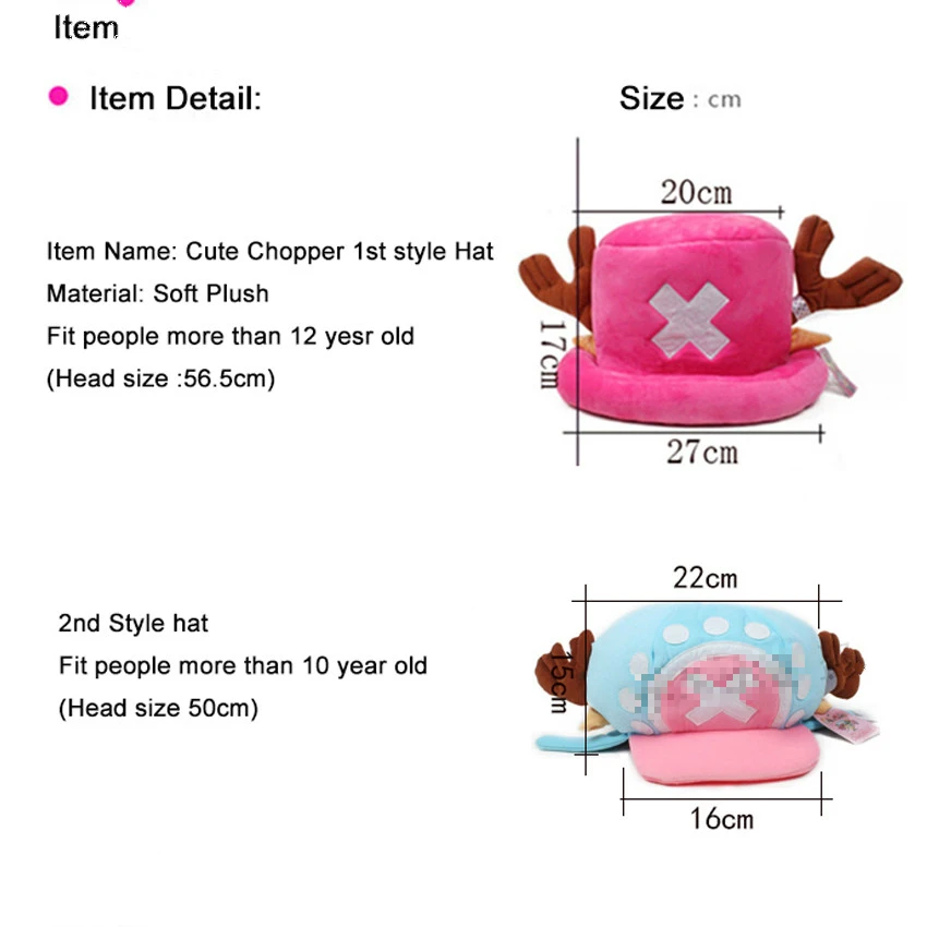 Cute-Japanese-Anime-Hat-Cap-One-Piece-Tony-Chopper-Cosplay-Plush-Cap-Hat-Halloween-Cartoon (2)