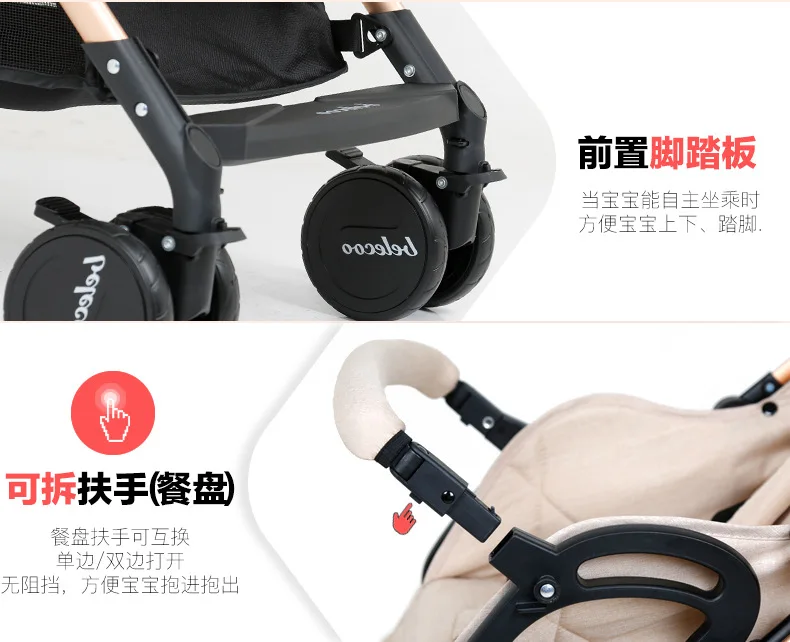 Детская коляска легкая коляска bebek arabasi plegable carrinho de bebe pram baby car cochecito bebe plegable коляска 6,5 кг