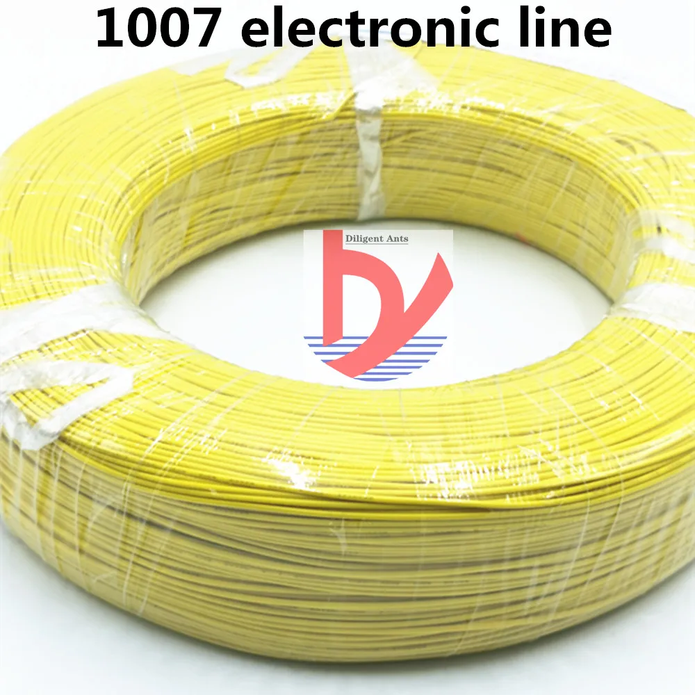 5 м UL1007 UL 1007 22AWG провод 1 6 мм ПВХ электронный кабель сертификация|Электрические