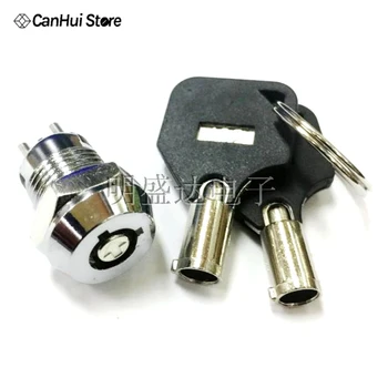 

1PCS 12MM Stainless Steel Telephone Lock Electronic Lock Power Lock Key Switch S1201 Double Side Pull Out Type 0.5A250V AC 2Keys