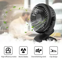 Mini USB Ventilator Portable Fan Battery Operated Clip on Mini Desk Fan Rechargeable 5V Personal Air Cooler 360 Degree Rotation