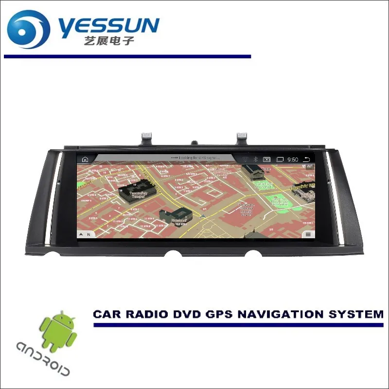 Flash Deal 10" inch HD Screen For BMW 7 Series F01 F02 2009~2012 Car Stereo Audio Video Player GPS Navigation Multimedia (No CD DVD 4