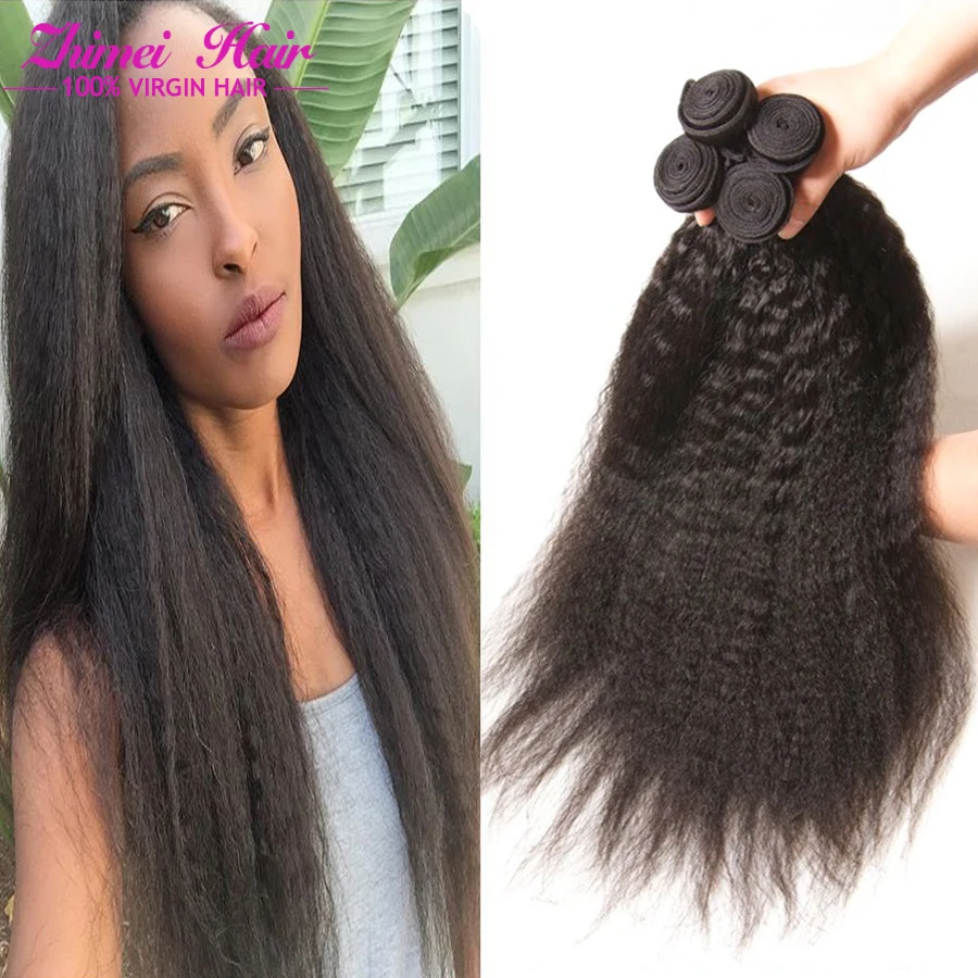 7A Brazilian Kinky Straight Hair Cheap 3 Bundles Mink Brazilian Kinky