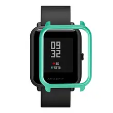 Smart Watch Protector Case Slim Colorful Frame PC Case Cover Protective Shell For Huami Amazfit Bip Youth Watch
