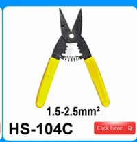 VC-500B RATCHET CABLE CUTTER PLIER Cutting capacity 500mm WIRE CUT TOOLS