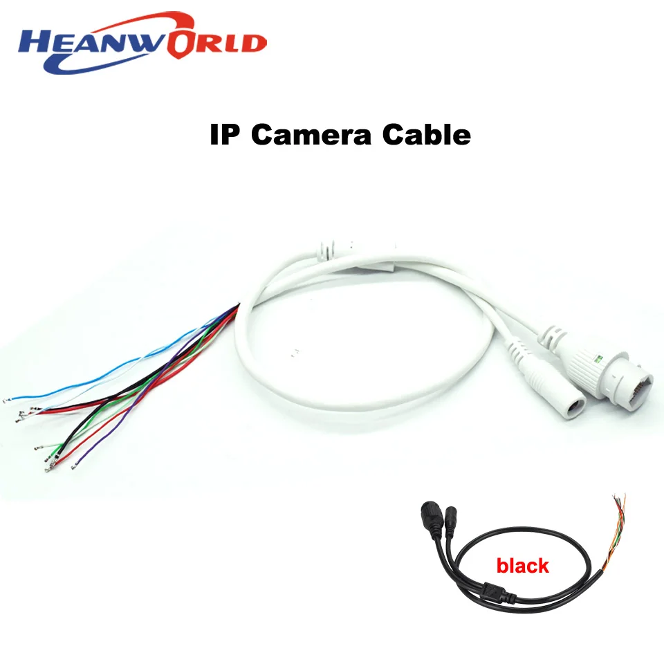 Кабель Heanworld для сетевой IP камеры сменный кабель RJ45 12 В постоянного тока