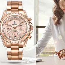 IK colouring Rose Gold Watch Women Quartz Watches Full Steel Rhinestone Waterproof Lady Dress Wristwatch relogio With Gift Box