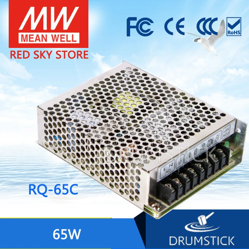 

MEAN WELL RQ-65C meanwell RQ-65 65W Quad Output Switching Power Supply