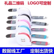 

91.52cable USB print cable 1.5M data cable Black copper core USB cable