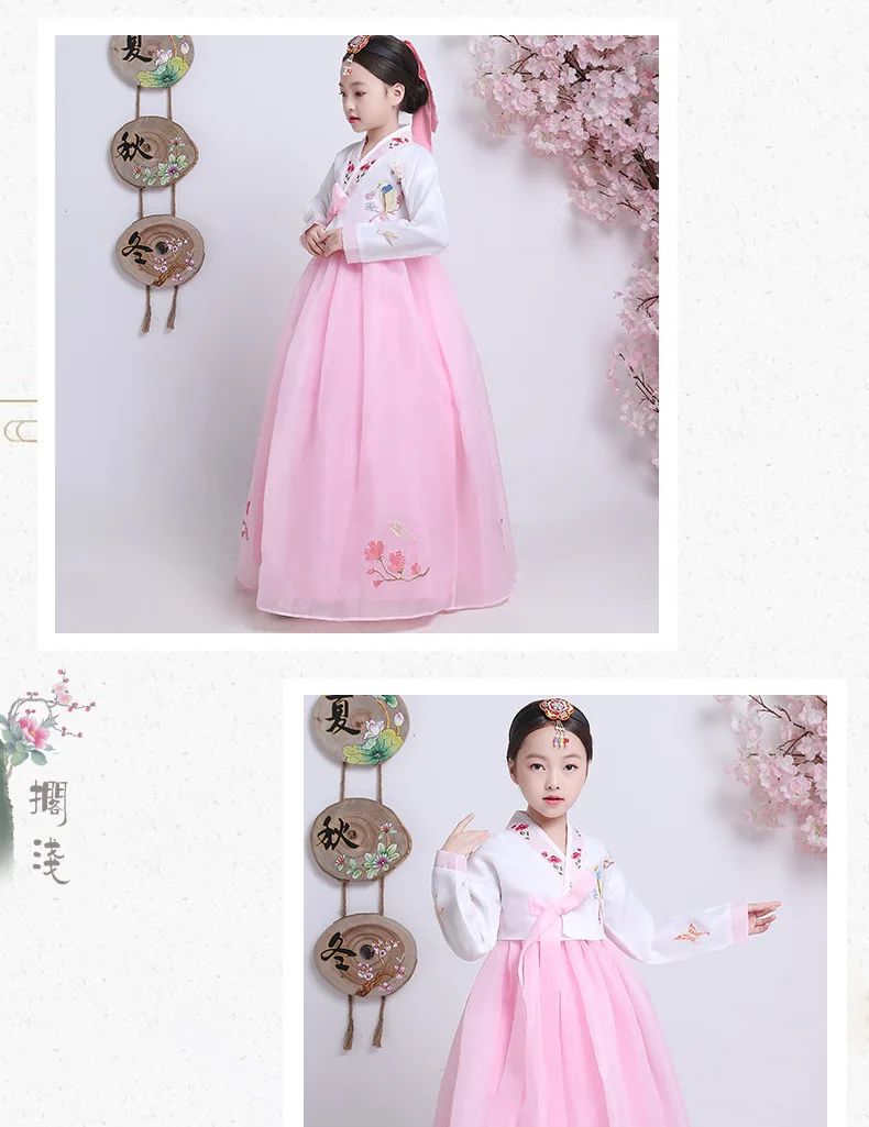 Детский костюм ханбок в Корейском стиле для девочек; платье для выступлений в национальном стиле; винтажная одежда для костюмированной вечеринки в Корейском стиле