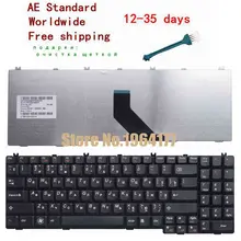 GZEELE Russian Keyboard for Lenovo B560 B550 G550 G550A G550M G550S G555 G555A G555AX RU Laptop