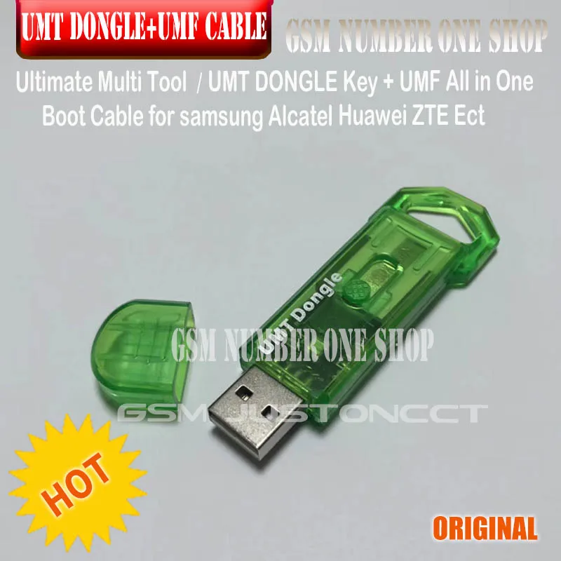Новый оригинальный ключ UMT Dongle Key + umf все в одном кабель загрузки для Samsung Huawei LG ZTE