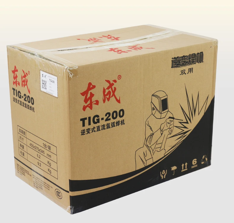 TIG сварочный аппарат TIG-200/200 двойной сварочный аппарат для меди 220 V маленький бытовой сварочный аппарат из нержавеющей стали