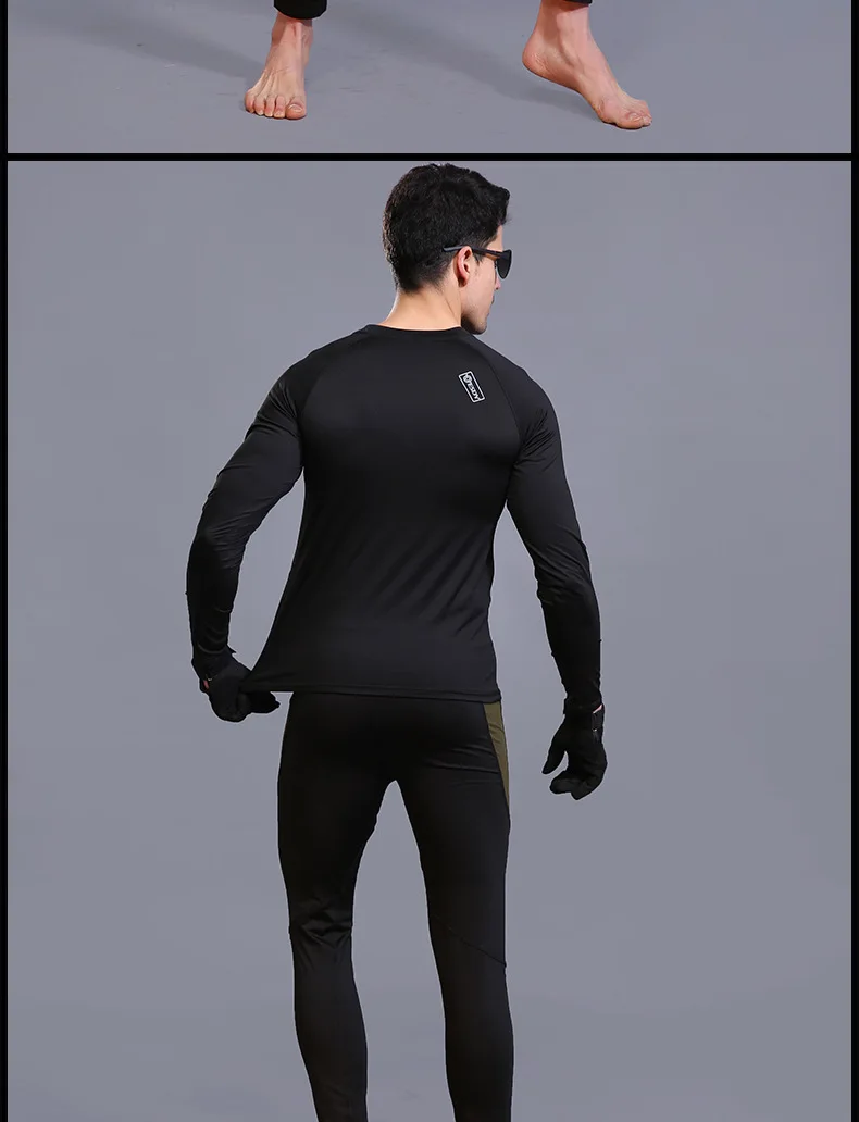 Быстро сохнущие костюмы Для Мужчин's Велоспорт дышащие; впитывающие пот; одежда из флиса Лыжный Спорт Длинные рукава, длинные штаны быстросохнущие одежда