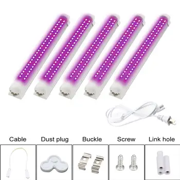 

Spectrum LED Grow Light T8 Tubes Indoor Plant Led Grow Light T8 Grow Lights