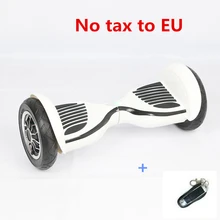 Cheap 10 inch Remote Inflate Wheel Self Balance Scooter Skateboard Transport Car Balancing Hover board Electric Hoverboard