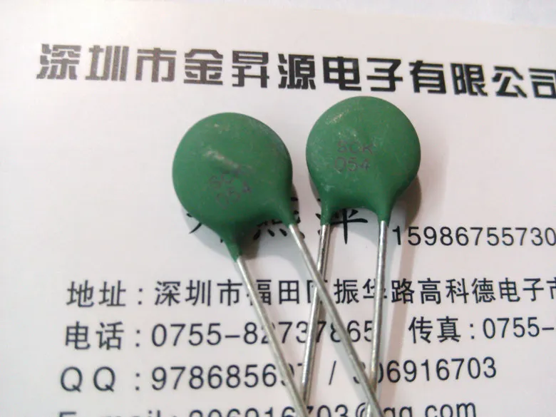 

10pcs-20PCS/ TKS SCK-054 5R 4A SCK10054MSY SCK054