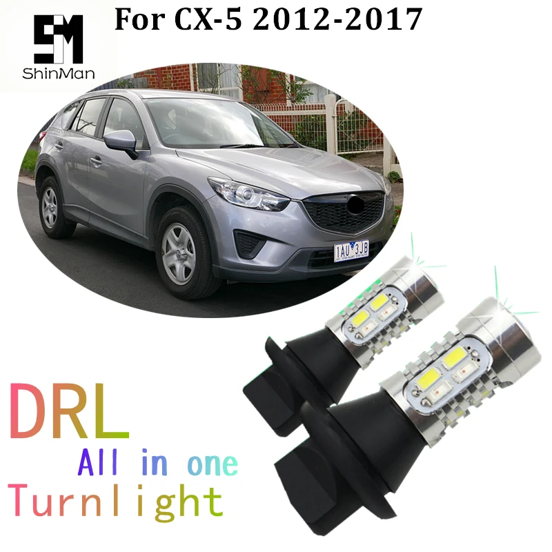 Shinman DRL + сигнал поворота для Mazda CX5 CX 5 2012 2017 дневные ходосветильник и Передние