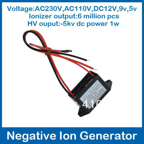 Aliexpress Diy Home Air Purfier Parts Anion Generator Diy Home Air Purfier Parts Anion Generator Ionizer Negative Ion Ac230v Output 5 0kv