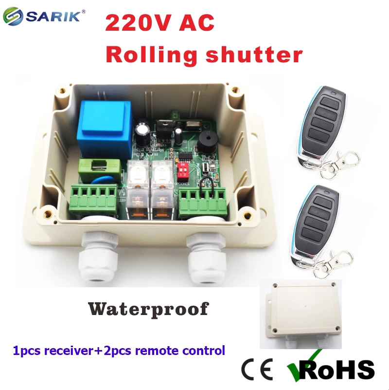 1pcs receiver + 2pcs remote control roller shutter switch 433mhz 220v rolling shutter / rolling blinds plus is 520 rolling stamper guard your id roller