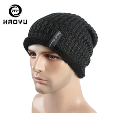 Зимние шапки Мужская вязаная шапка женская зимняя шапка шерстяная теплая осенне-Весенняя мягкая унисекс Повседневная Хип-хоп