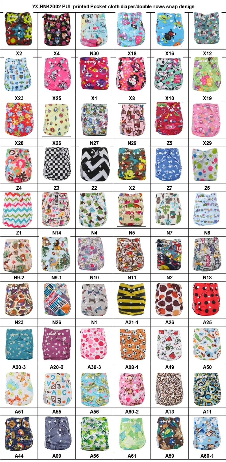 stock color pul printed.JPG