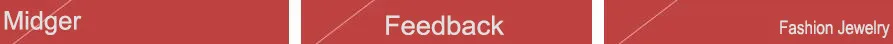 feedback1