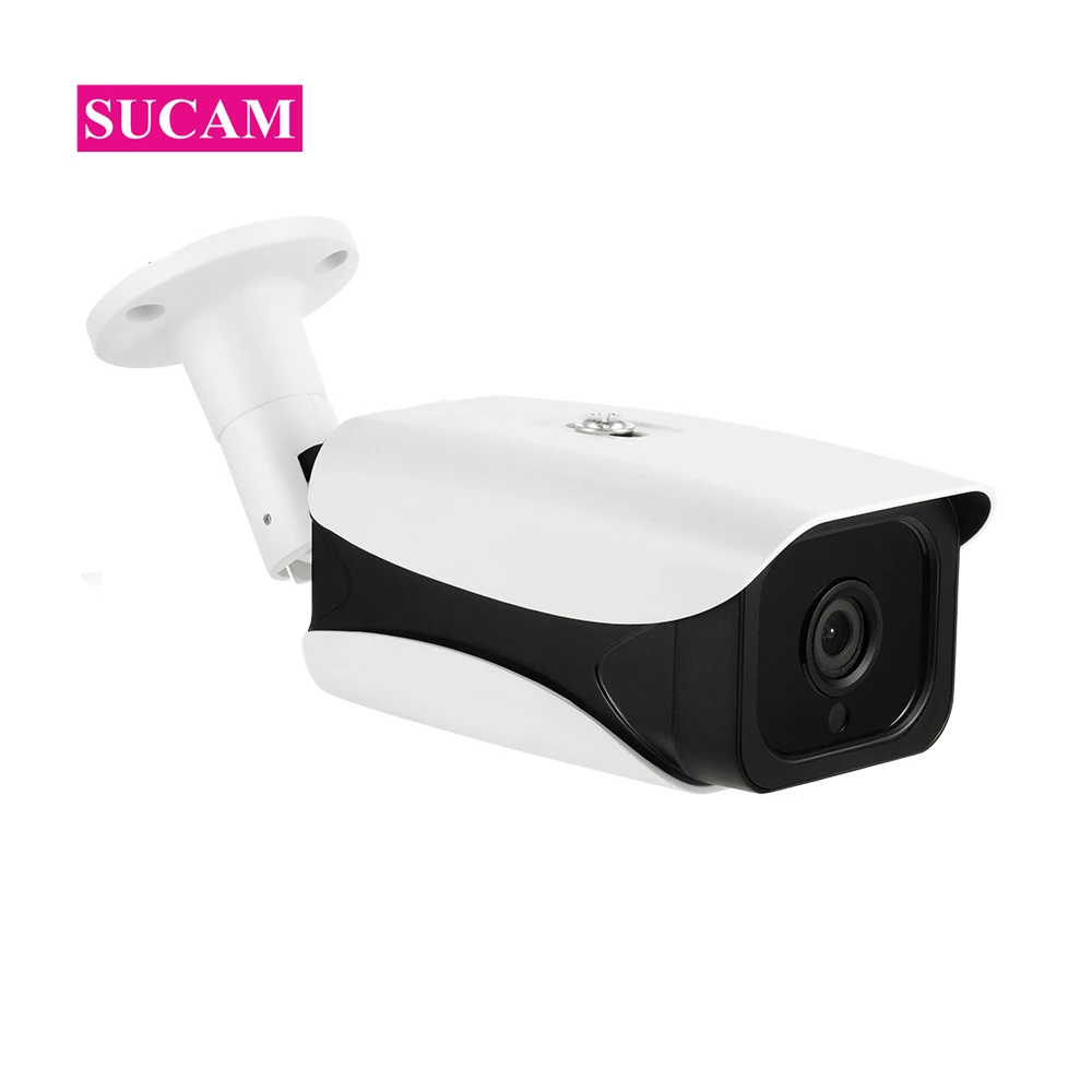 

SUCAM Waterproof 2MP 4MP Infrared AHD Security Camera High Resolution Analog Home Video Surveillance CCTV Camera with OSD Cable