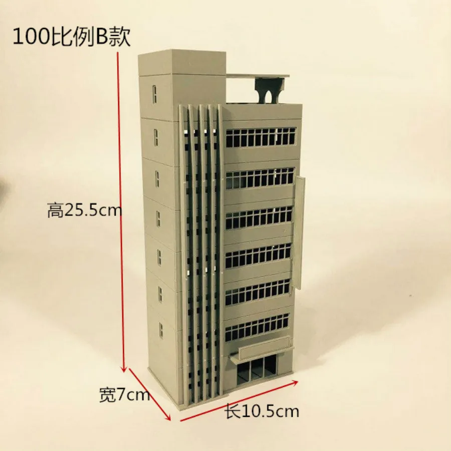 1/150 100 пропорции до сцены твердые пластиковые простые сборочные модели для архитектурной модели и наборы игрушек - Цвет: 7