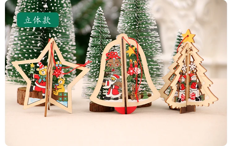 3D Christmas Star Wooden Pendants Ornaments Xmas Tree Ornament DIY Wood Crafts Kids Gift for Home Christmas Party Decorations