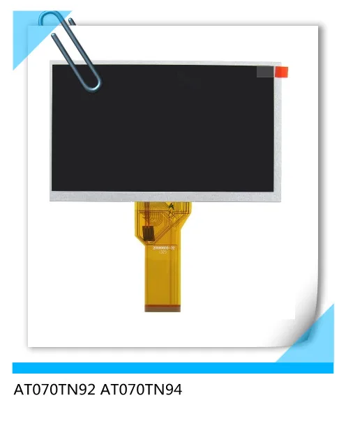 

AT070TN92 AT070TN94 7 inch lcd screen