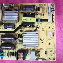 R/P06R121 81-PWE032-PW16 ТВ