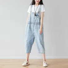 Корейский хлопковый женский комбинезон размера плюс с дырками, весна-лето, хлопковый комбинезон для женщин, джинсы для женщин