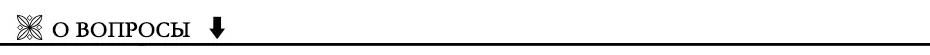 fqa