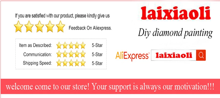 laixiaoli